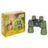Levenhuk Travel 12×50 по цене Levenhuk Travel 12×50 арт. 79576