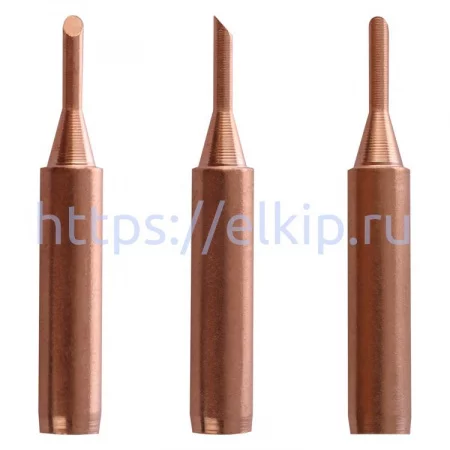МЕГЕОН 900M-T-2C-CU по цене МЕГЕОН 900M-T-2C-CU арт. к0000033988