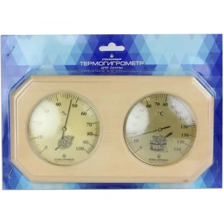 ТГС исп.2 по цене ТГС исп.2 арт. 300258