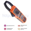 Клещи токоизмерительные МЕГЕОН 70046