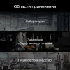 RGK CT-104 IR по цене RGK CT-104 IR арт. 723591