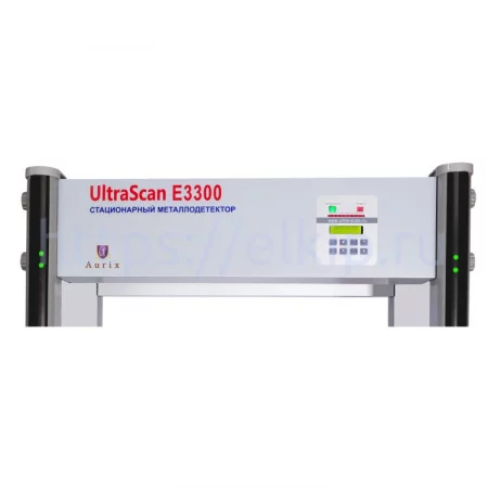 UltraScan E3300 по цене UltraScan E3300 арт. к0000403578