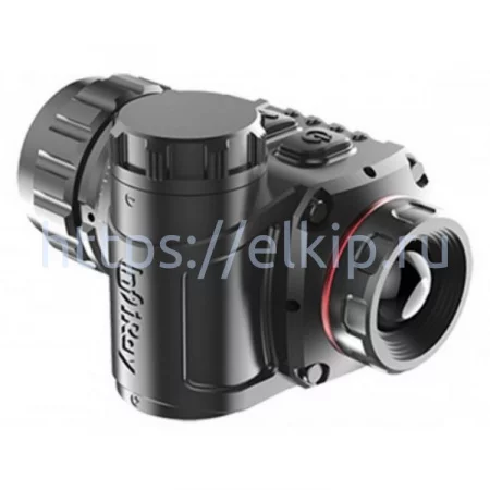iRay xClip CTP 13 арт. 665421