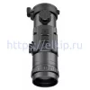 iRay xClip CH 50W арт. 665447