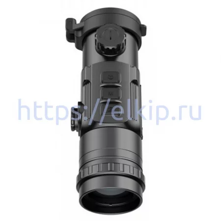 iRay xClip CH 50W арт. 665447