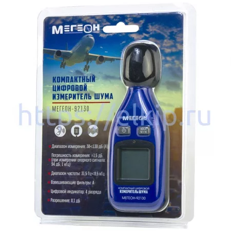 МЕГЕОН 92130 по цене МЕГЕОН 92130 арт. 2212