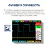 МЕГЕОН DS212 по цене МЕГЕОН DS212 арт.