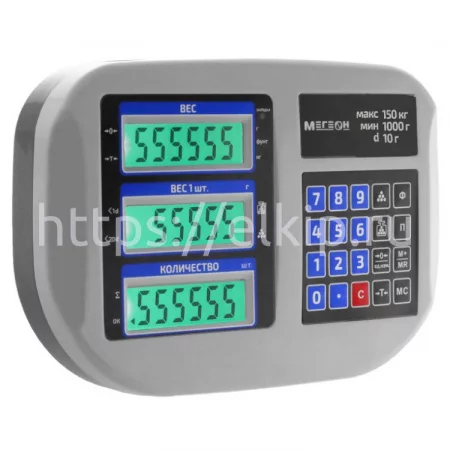 МЕГЕОН 50315W арт. к0000027762