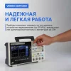 Verdo GW1402 арт. GW140200