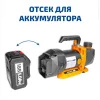 МЕГЕОН 98043 арт. к0000406088