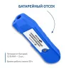 МЕГЕОН 26600 по цене МЕГЕОН 26600 арт. к0000407322