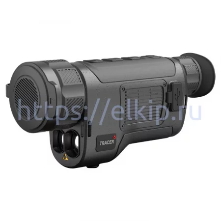 Тепловизионный монокуляр CONOTECH Tracer6 50 LRF Тепловизионный монокуляр CONOTECH Tracer6 50 LRF