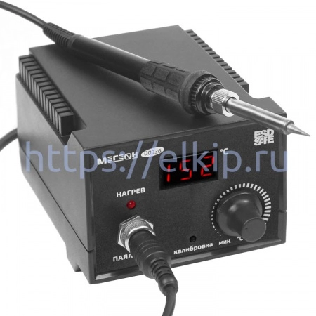 МЕГЕОН 00336 по цене МЕГЕОН 00336 арт. к0000019535