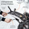 Patriot PS 707 E по цене Patriot PS 707 E арт. 426109727