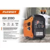 Patriot iGX 2000 арт. 471102320