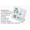 В7-1371 арт. 002409