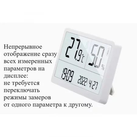 В7-1371 арт. 002409