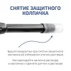 МЕГЕОН 17222 арт. к0000403179