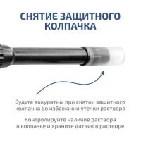 МЕГЕОН 17222 по цене МЕГЕОН 17222 арт. к0000403179