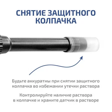 МЕГЕОН 17222 арт. к0000403179