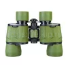 Levenhuk Travel 10×40 по цене Levenhuk Travel 10×40 арт. 79574