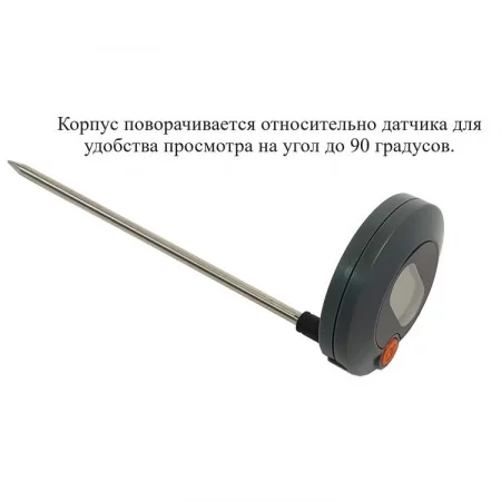 В7-06 арт. 002077