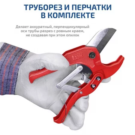 МЕГЕОН 98108 арт. 