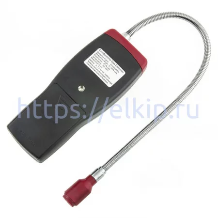 МЕГЕОН 08001 по цене МЕГЕОН 08001 арт. 3563