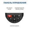 МЕГЕОН 27010 по цене МЕГЕОН 27010 арт.