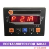 Динамометр АЦД/3Р-1/1И-1 с тензометрическим датчиком Динамометр АЦД/3Р-1/1И-1 с тензометрическим датчиком