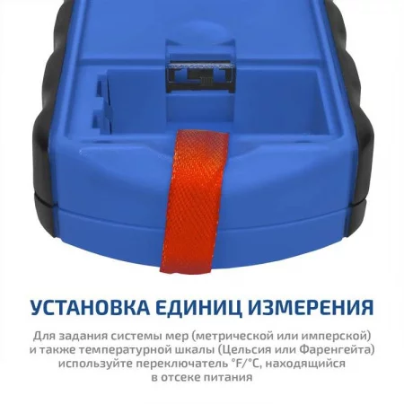 МЕГЕОН 06001 арт. к0000397219