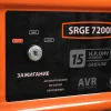 Patriot Max Power SRGE 7200E арт. 474103188