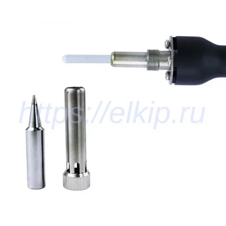 Atten HS-2150 арт. А243763