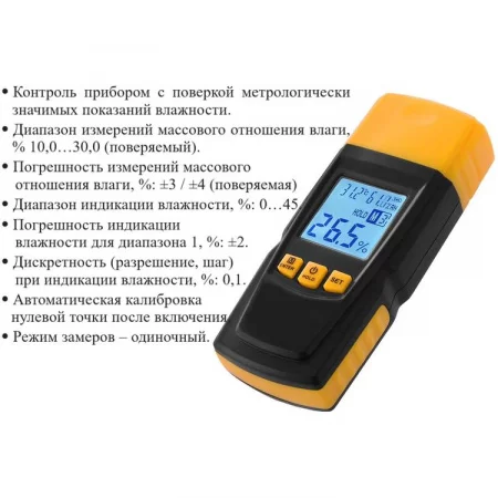 В7-ВЛ05 по цене В7-ВЛ05 арт. 002641
