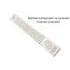 В7-1001 арт. 002078