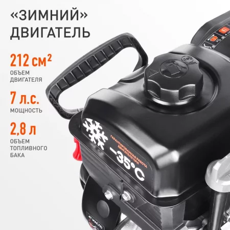 Patriot Сибирь 62 арт. 426108662