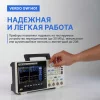 Verdo GW1401 арт. GW140100