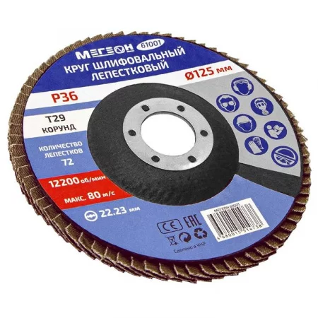 МЕГЕОН 61001 арт. к0000038837
