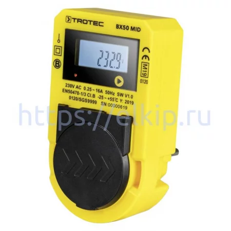 Trotec BX50 MID арт. 665732