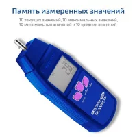 МЕГЕОН 18013 арт. к0000402179
