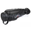iRay xEye 2 E6 Plus v3 арт. 665428