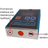 ИШП-110 по цене ИШП-110 арт. 001949