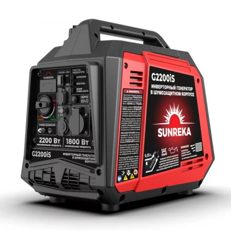 Инверторный генератор SUNREKA G2200iS Инверторный генератор SUNREKA G2200iS