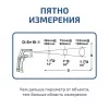 МЕГЕОН 16620 арт. к0000403781