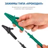 МЕГЕОН 13250 арт. к0000011557