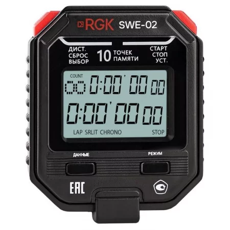 Секундомер электронный RGK SWE-02 с поверкой Секундомер электронный RGK SWE-02 с поверкой