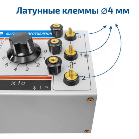 МЕГЕОН 05600 арт. к0000404808