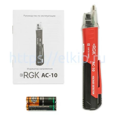 RGK AC-10 по цене RGK AC-10 арт. 803108