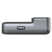 Guide MobIR 2S по цене Guide MobIR 2S арт. 774366