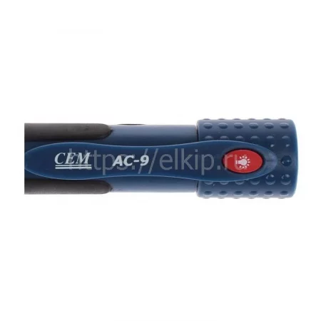 CEM AC-9 по цене CEM AC-9 арт. 480014